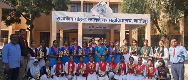 Government_Girls'_P.G._College